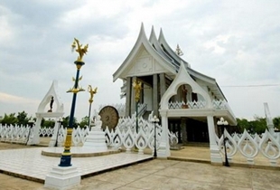 Yasothon